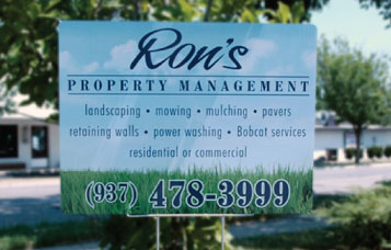 Temporary Property Management Sign